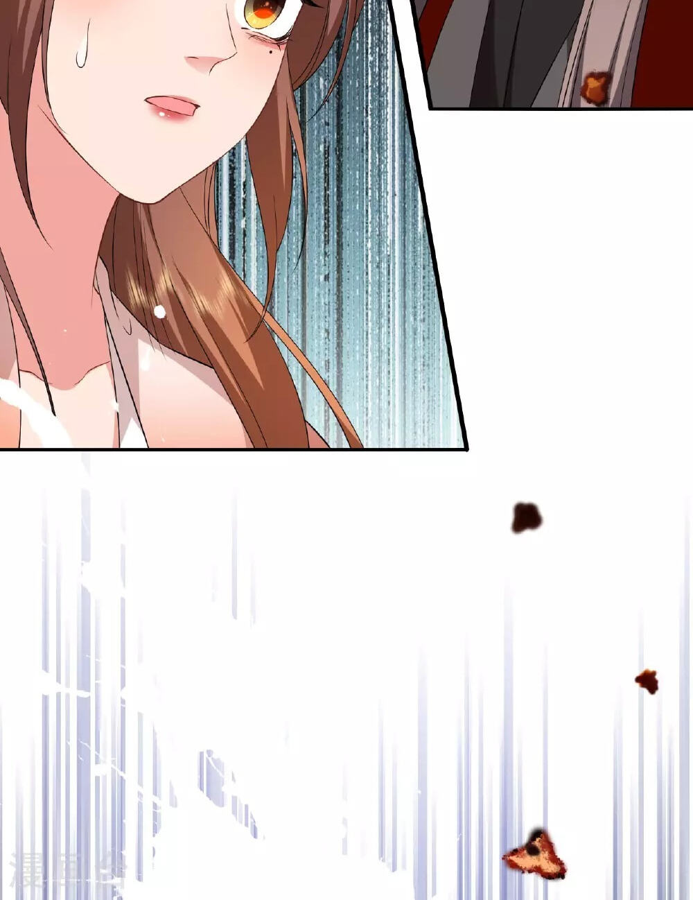 General, Leave Me Alone! Chapter 113 page 23 - 