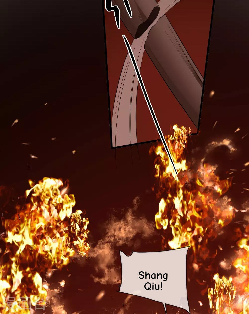 General, Leave Me Alone! Chapter 113 page 4 - 