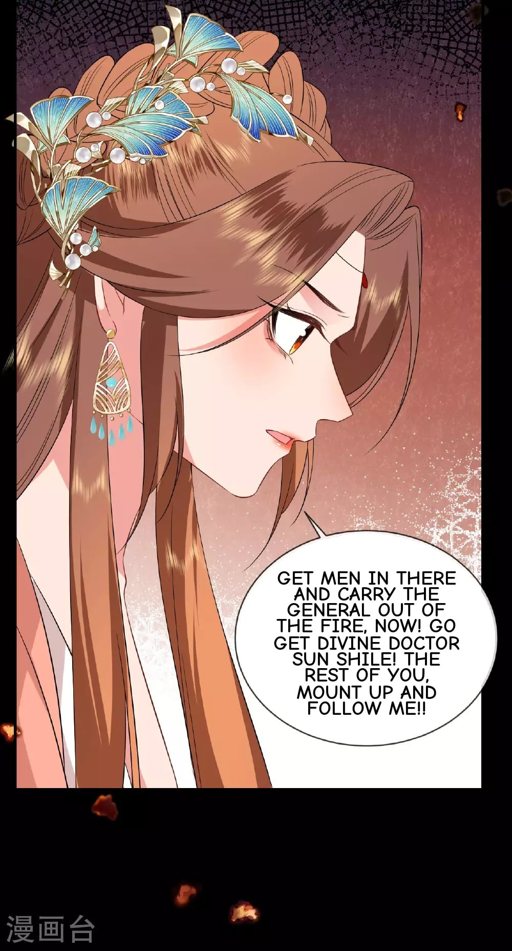 General, Leave Me Alone! Chapter 113 page 32 - 