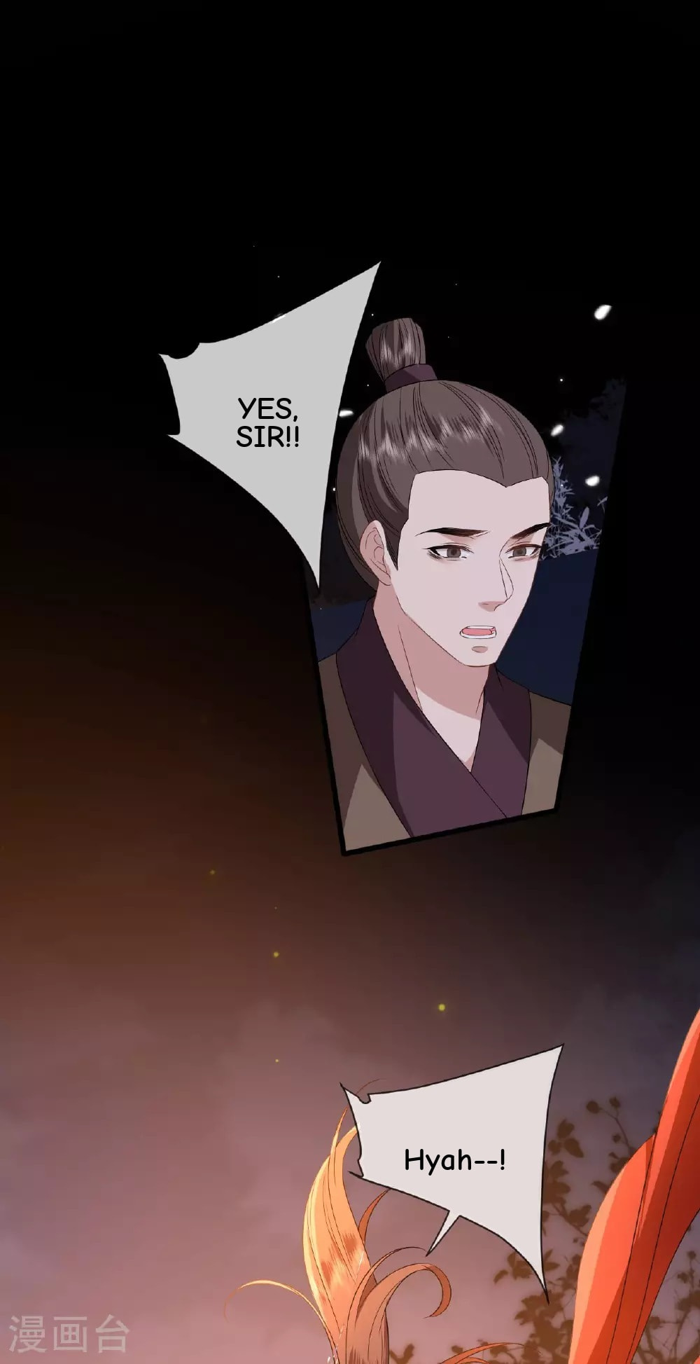 General, Leave Me Alone! Chapter 113 page 33 - 