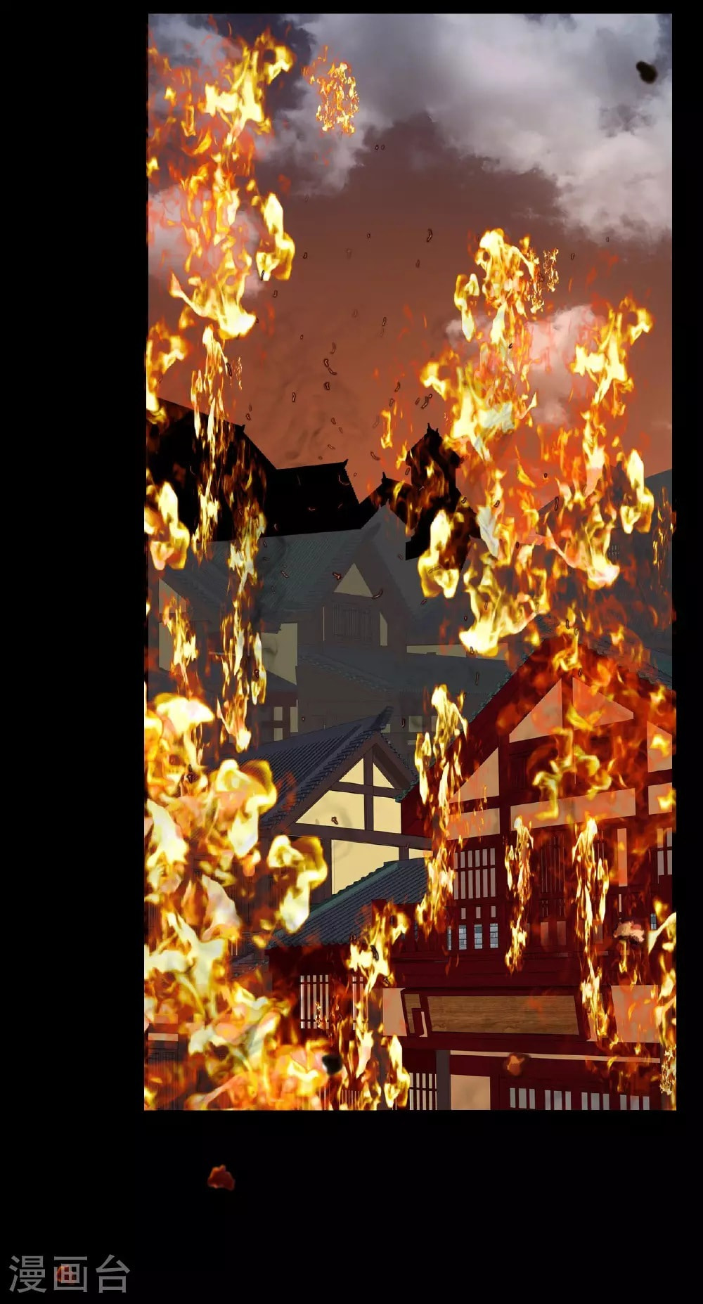 General, Leave Me Alone! Chapter 113 page 36 - 
