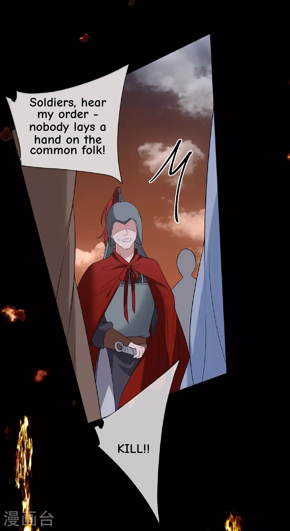 General, Leave Me Alone! Chapter 113 page 41 - 
