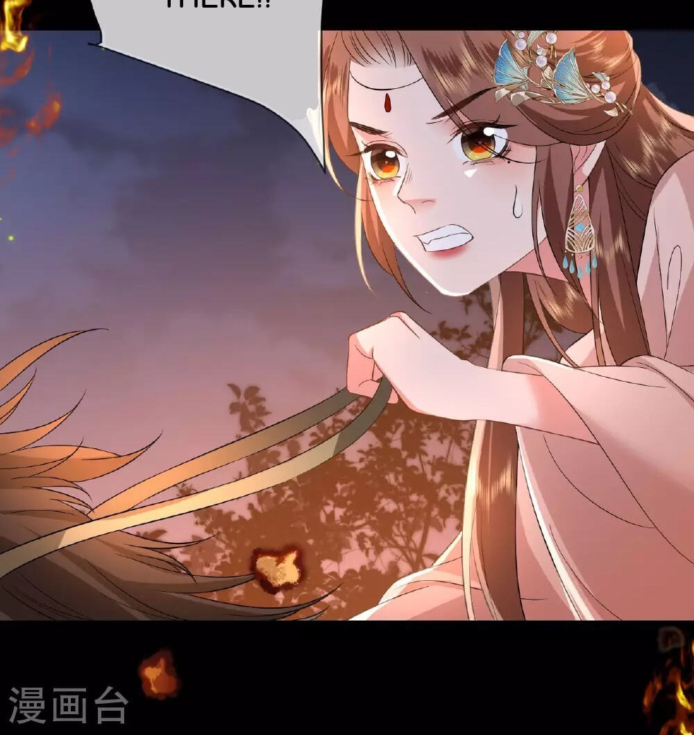 General, Leave Me Alone! Chapter 113 page 43 - 