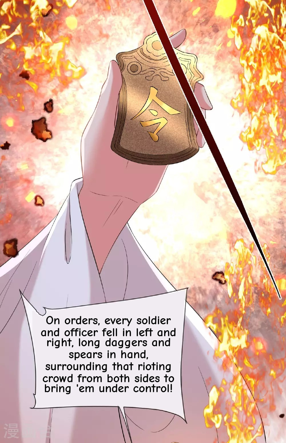 General, Leave Me Alone! Chapter 113 page 48 - 