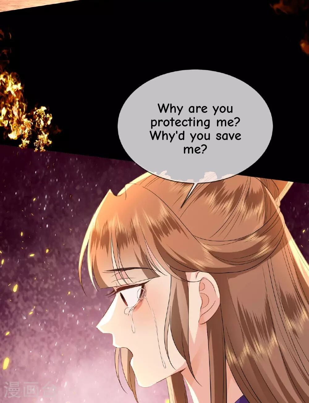 General, Leave Me Alone! Chapter 113 page 6 - 