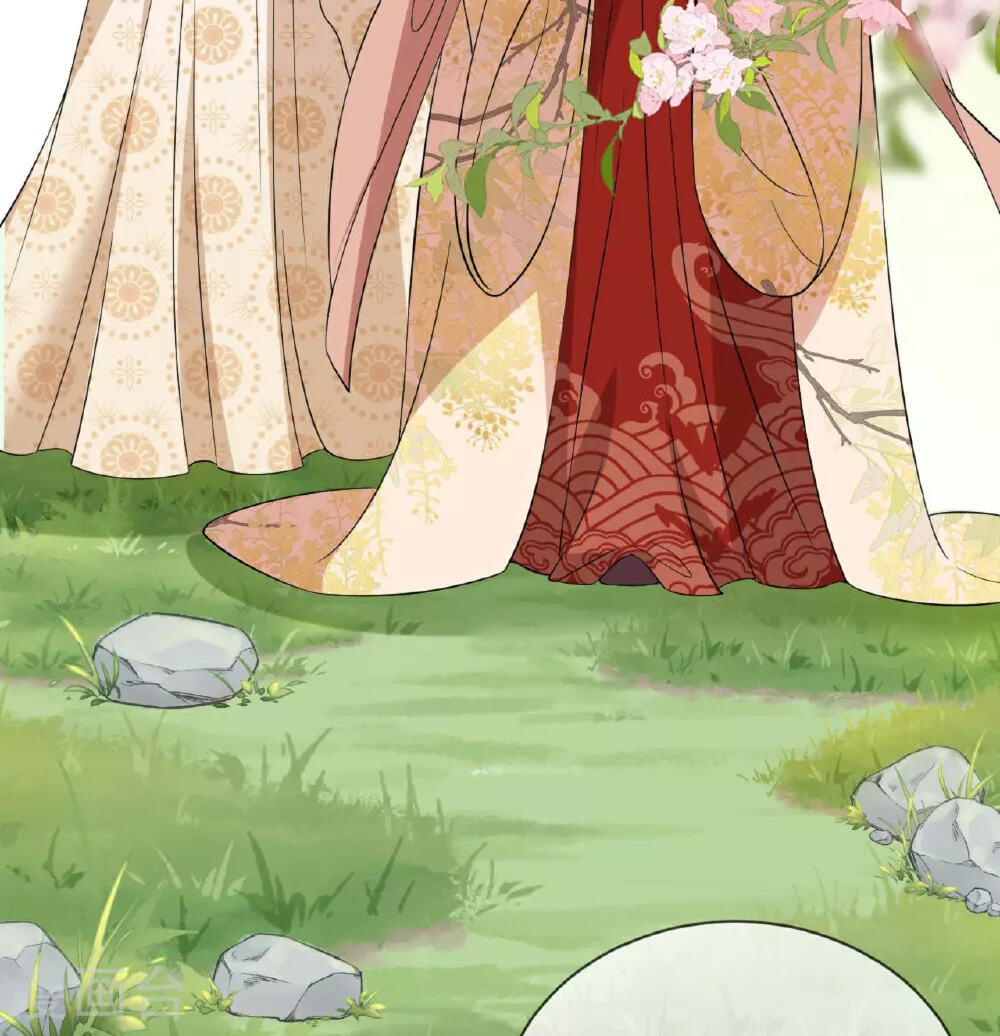 General, Leave Me Alone! Chapter 116 page 13 - 