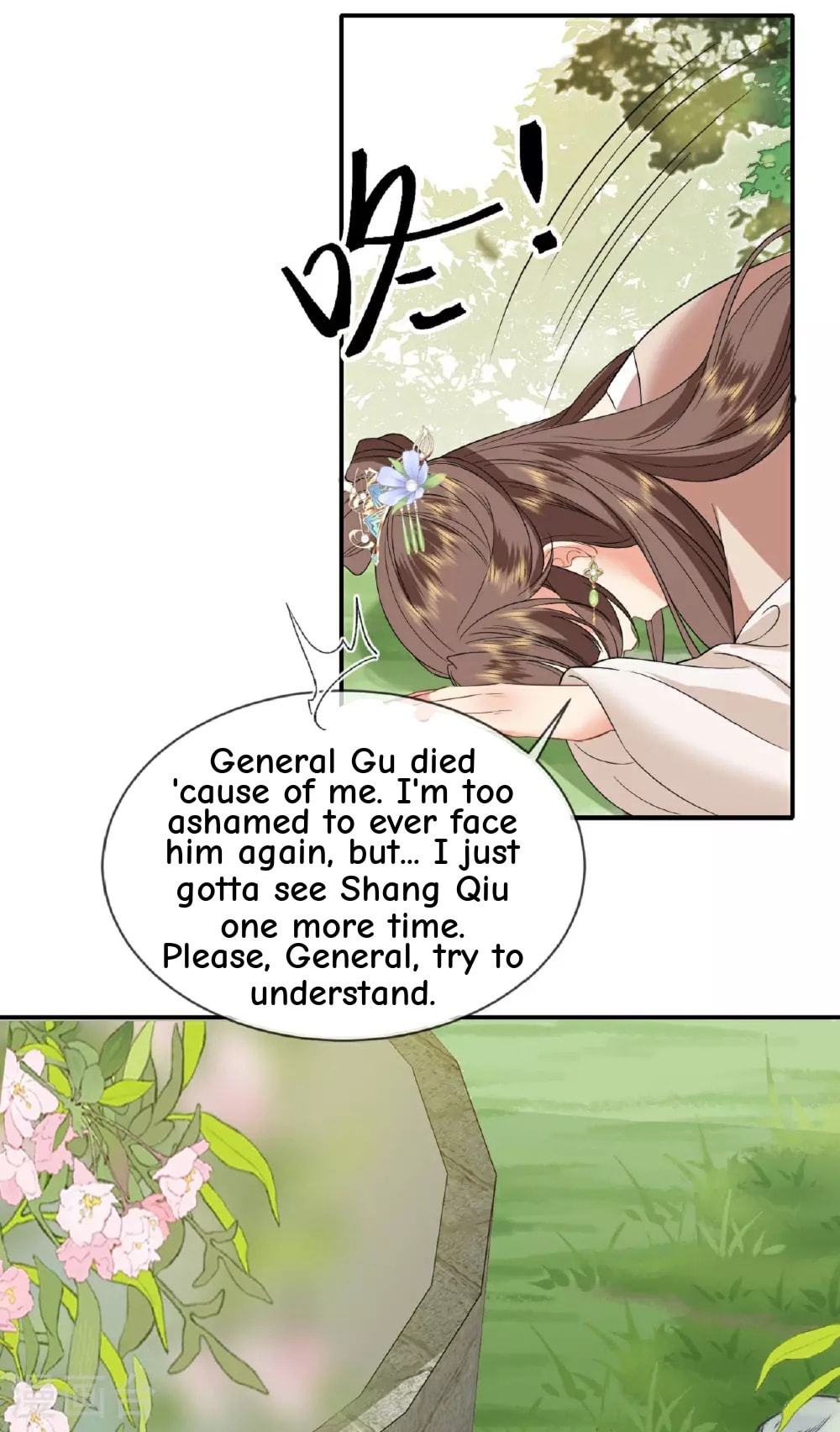 General, Leave Me Alone! Chapter 116 page 15 - 