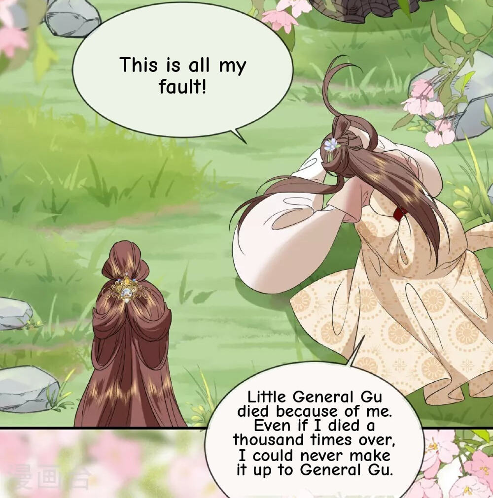 General, Leave Me Alone! Chapter 116 page 17 - 