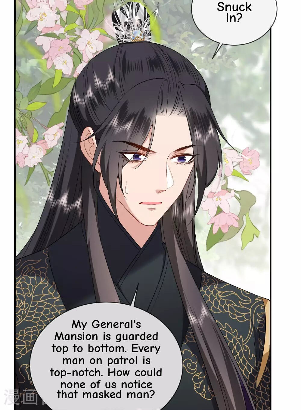 General, Leave Me Alone! Chapter 116 page 23 - 