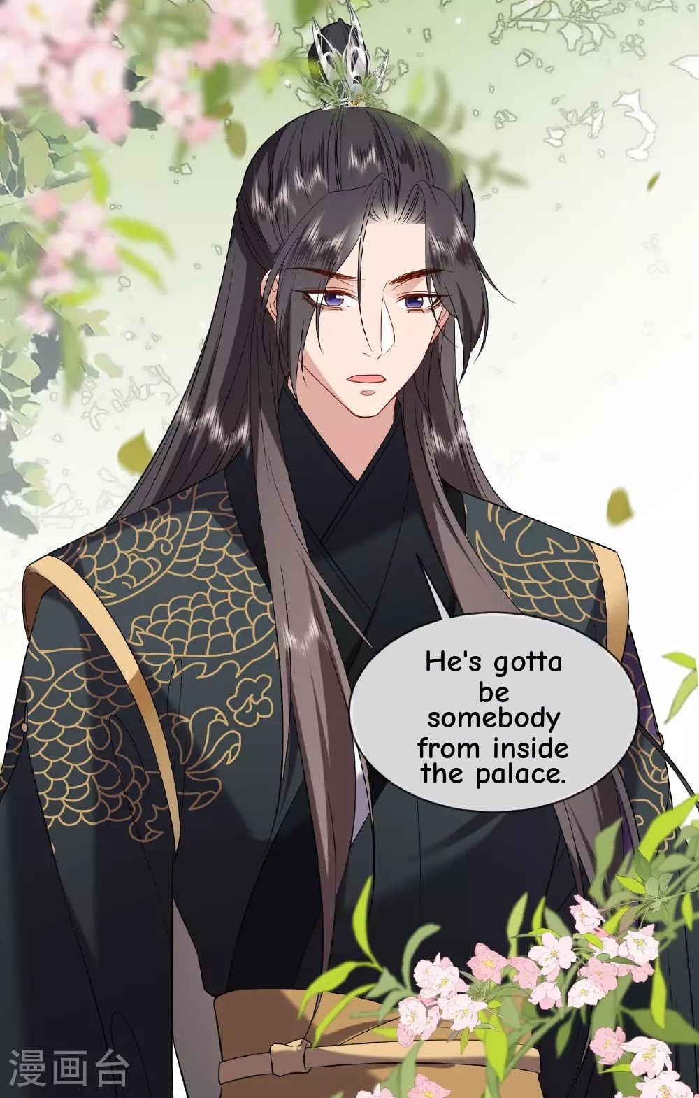General, Leave Me Alone! Chapter 116 page 30 - 