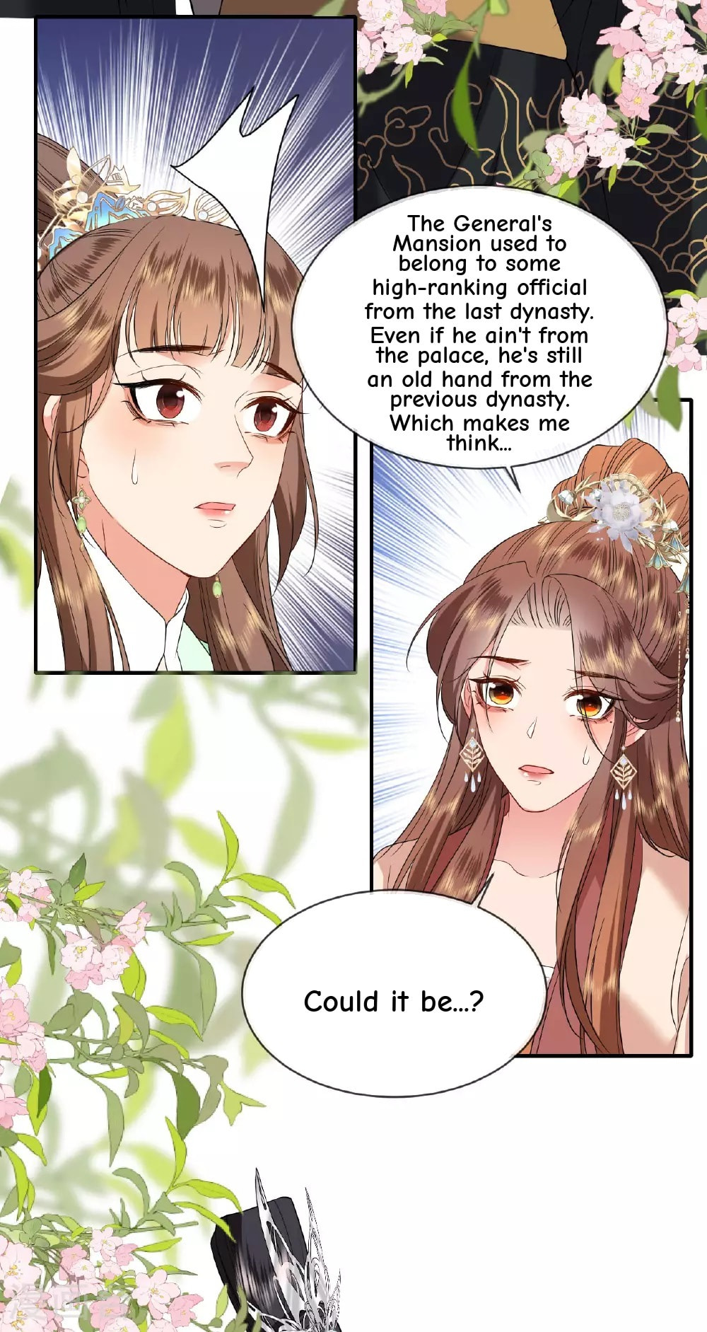 General, Leave Me Alone! Chapter 116 page 31 - 
