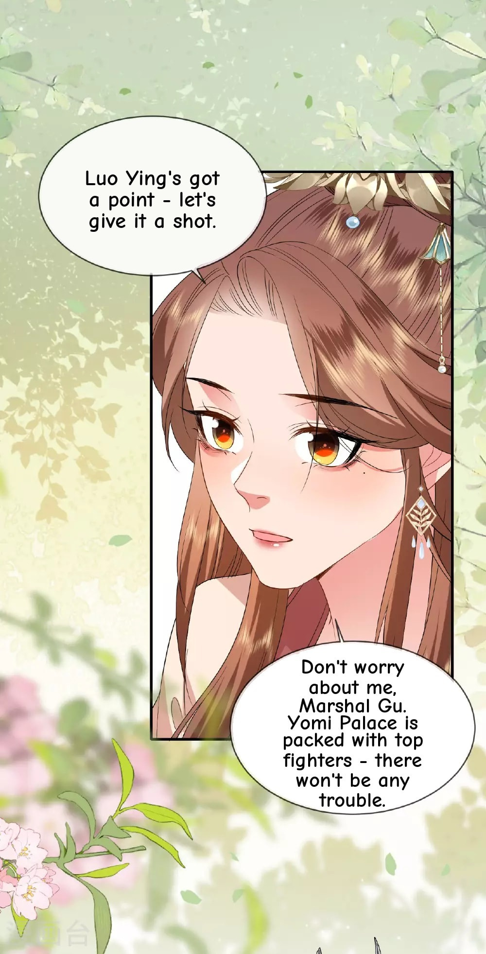 General, Leave Me Alone! Chapter 116 page 42 - 