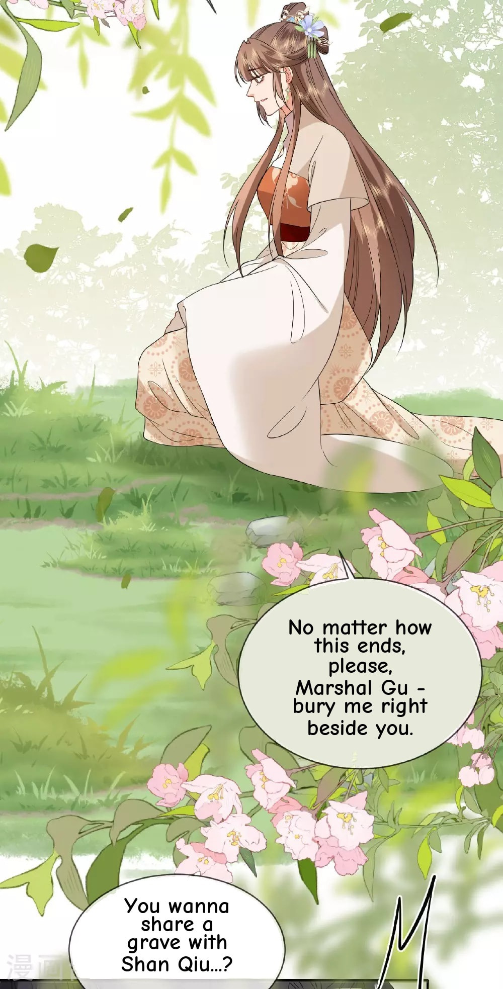General, Leave Me Alone! Chapter 116 page 49 - 