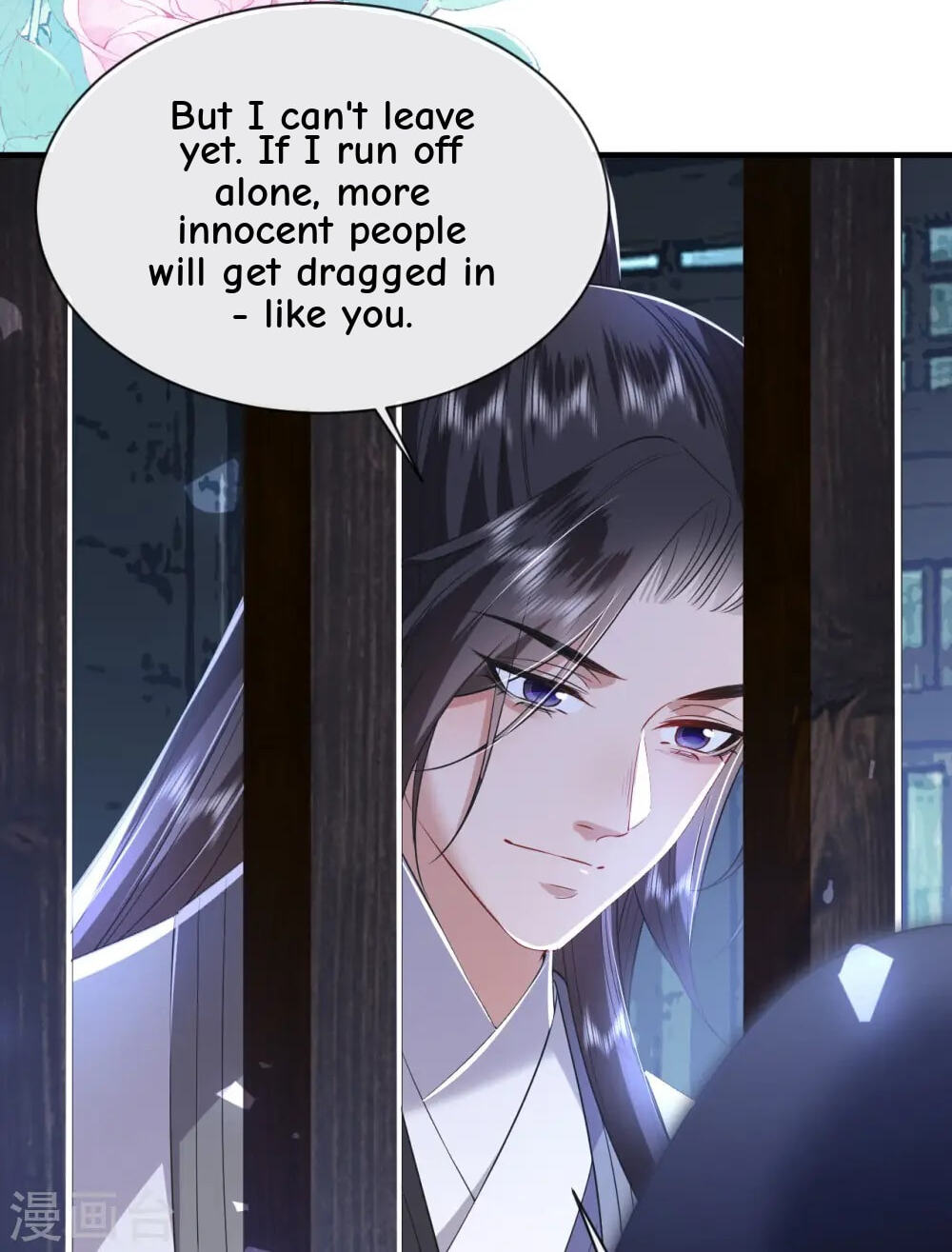 General, Leave Me Alone! Chapter 97 page 33 - 