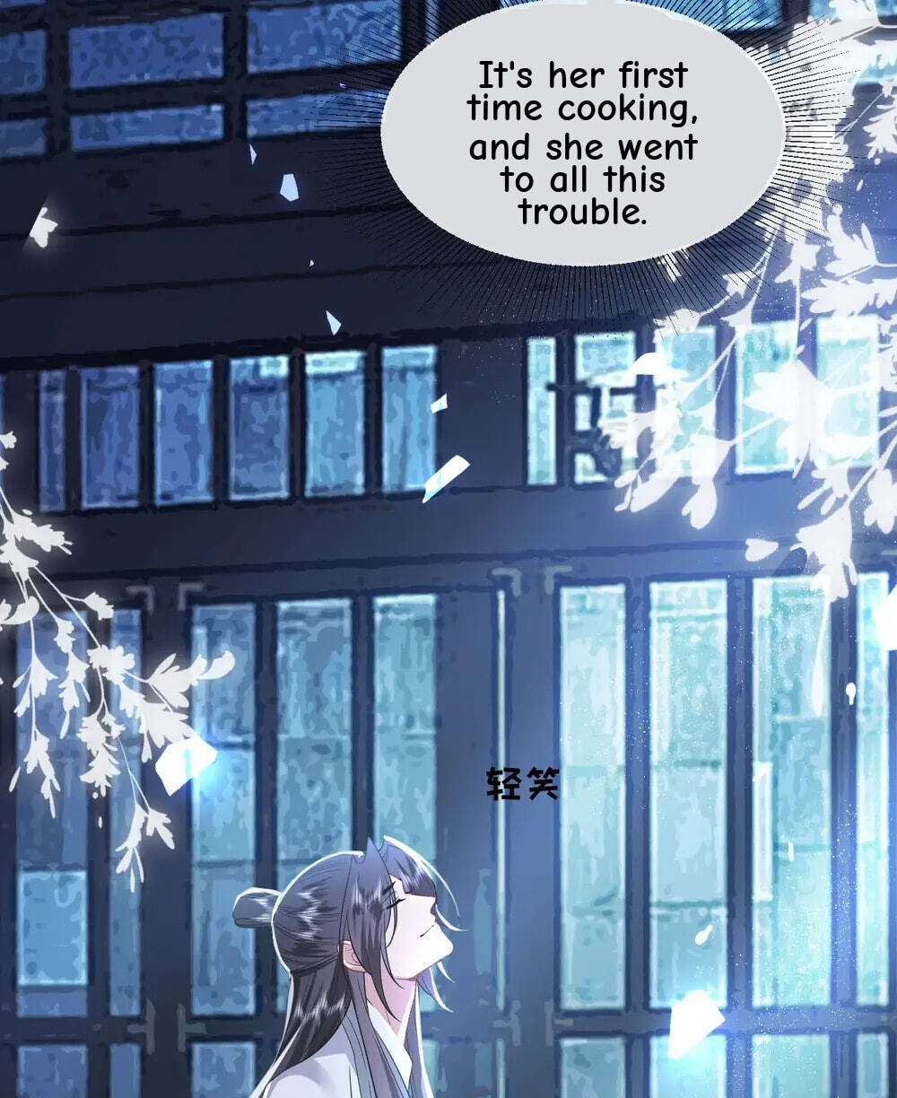 General, Leave Me Alone! Chapter 97 page 41 - 