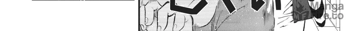 Generation Witch Chapter 1 page 10 - 