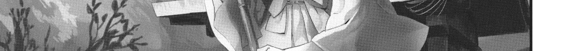 Generation Witch Chapter 10 page 2 - 