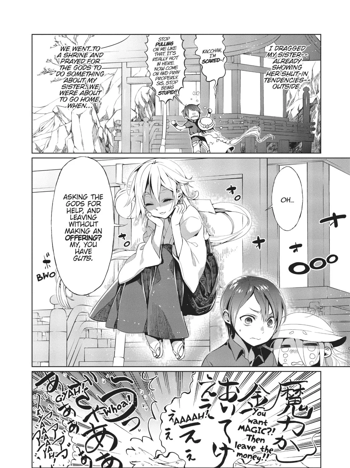 Generation Witch Chapter 10 page 21 - 
