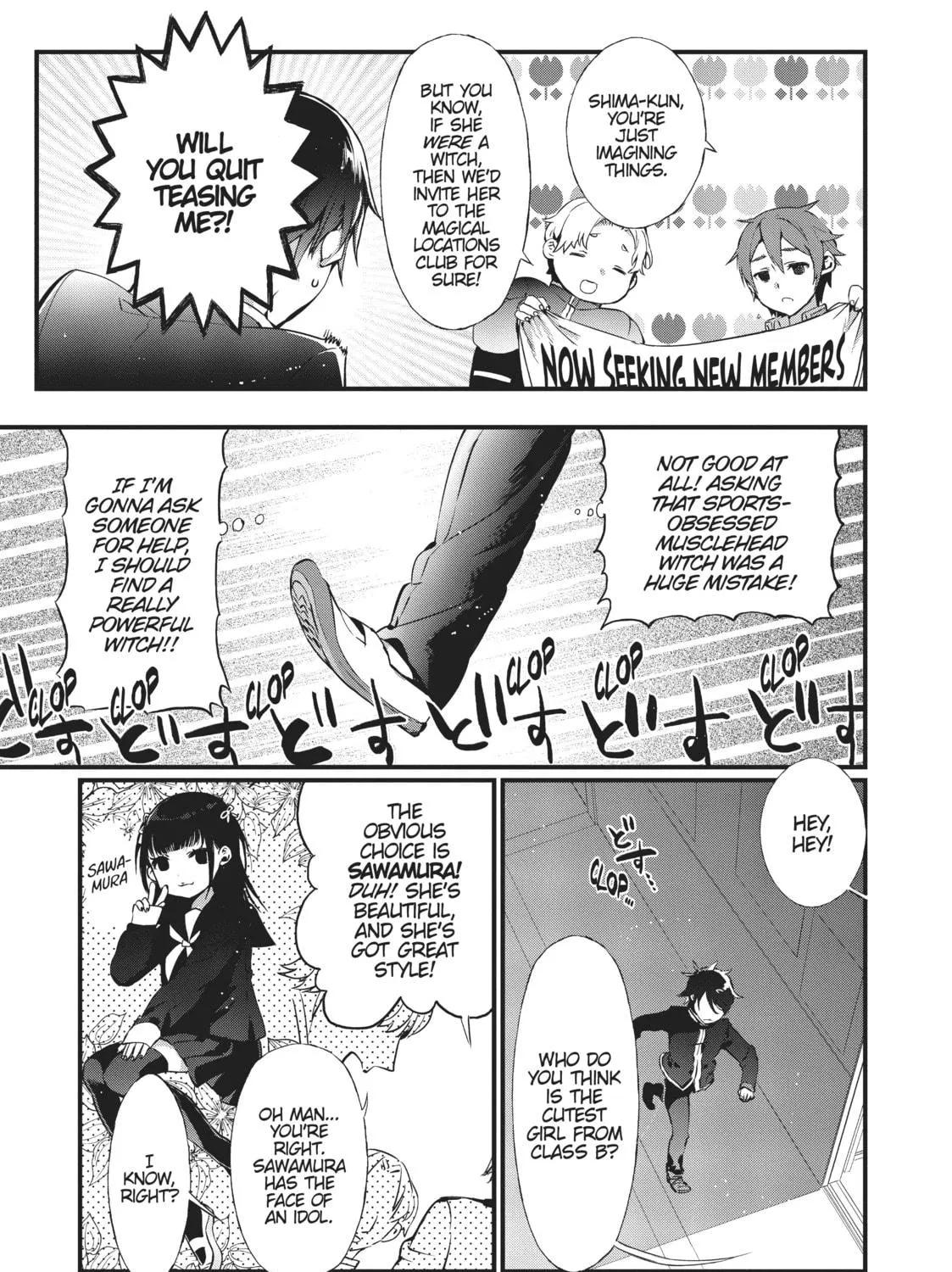 Generation Witch Chapter 12 page 17 - 
