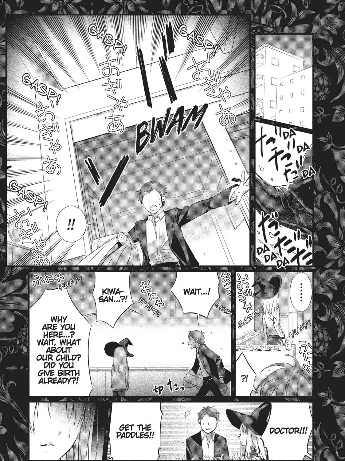 Generation Witch Chapter 14 page 11 - 
