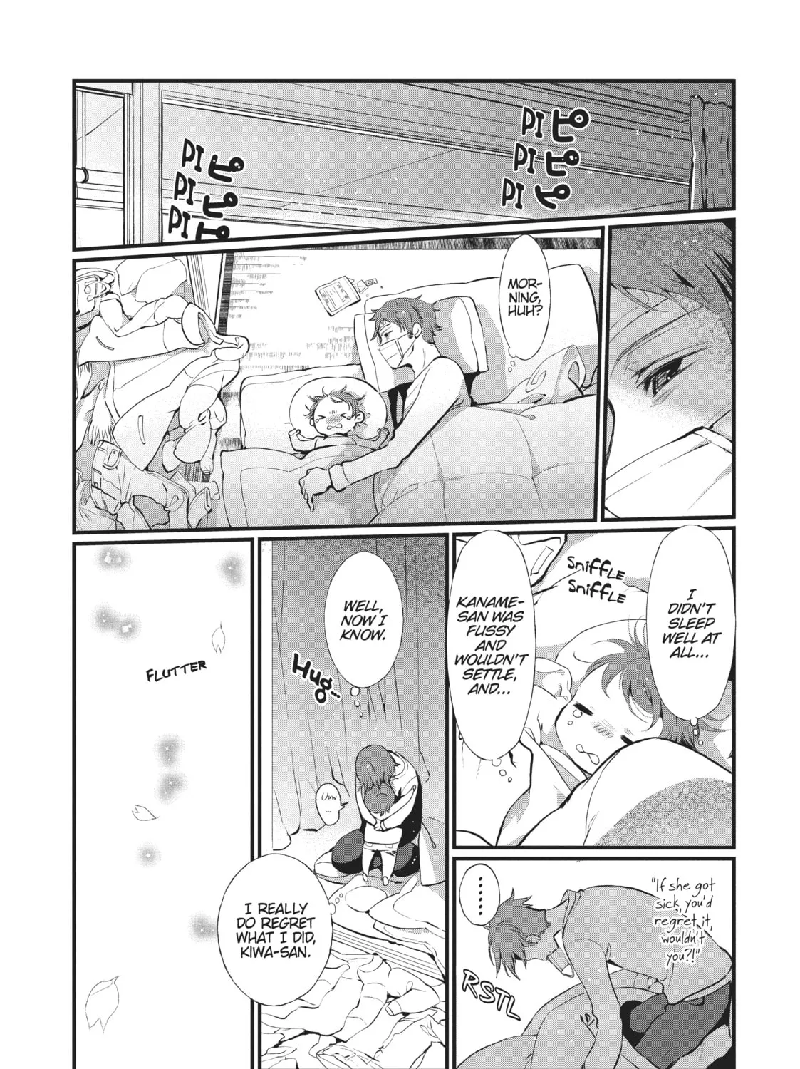 Generation Witch Chapter 15 page 31 - 