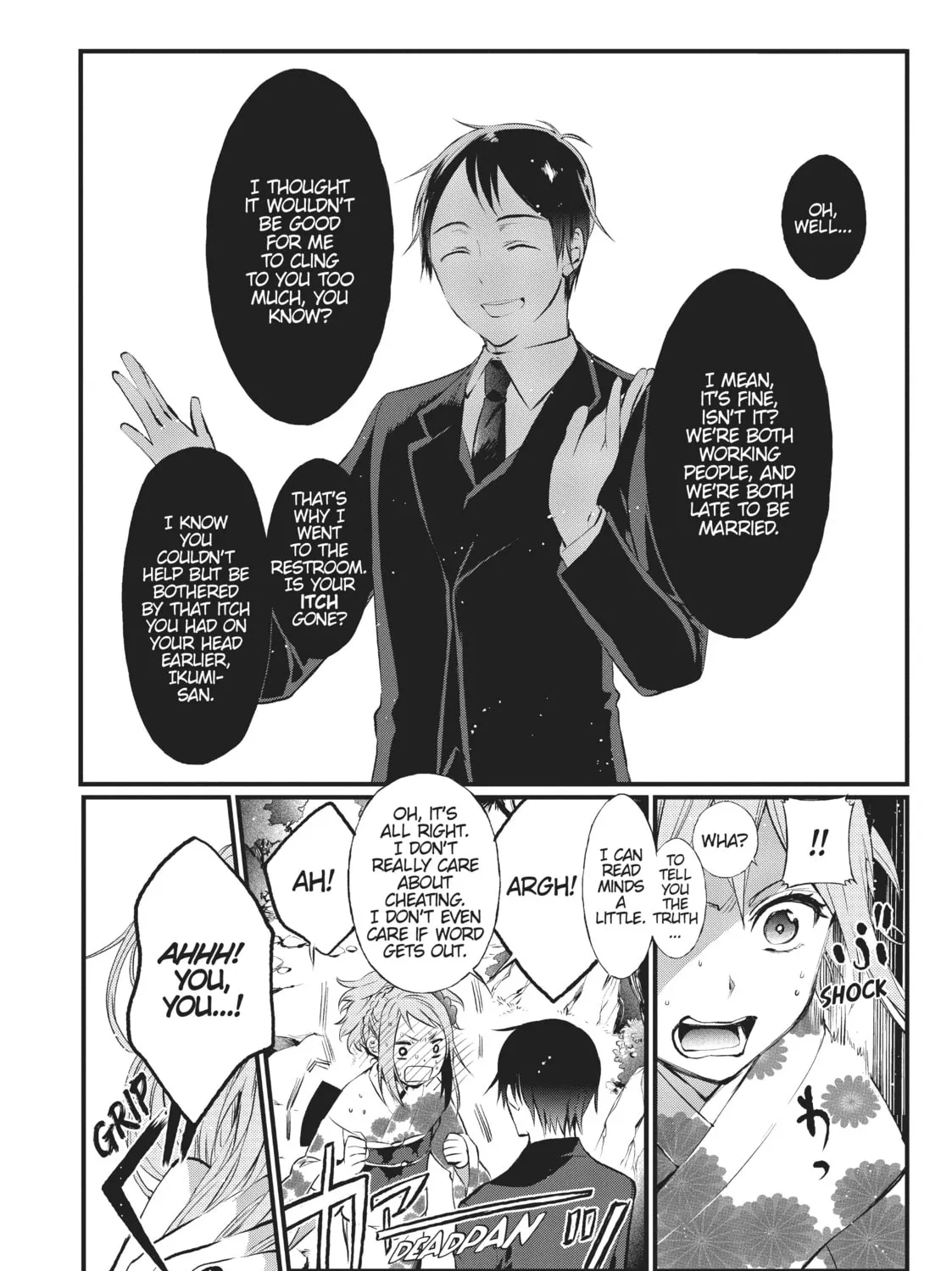 Generation Witch Chapter 16 page 45 - 