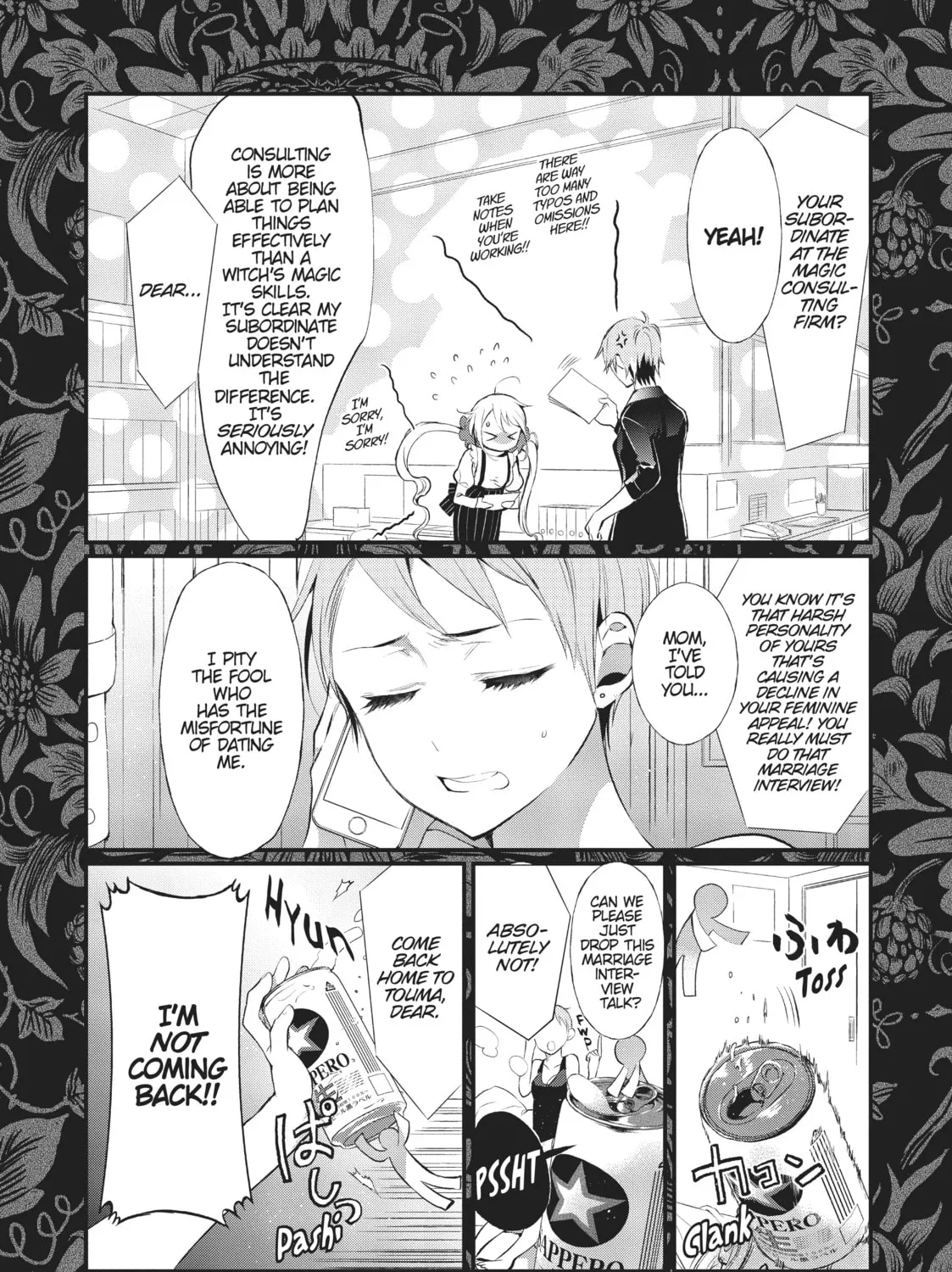 Generation Witch Chapter 16 page 7 - 