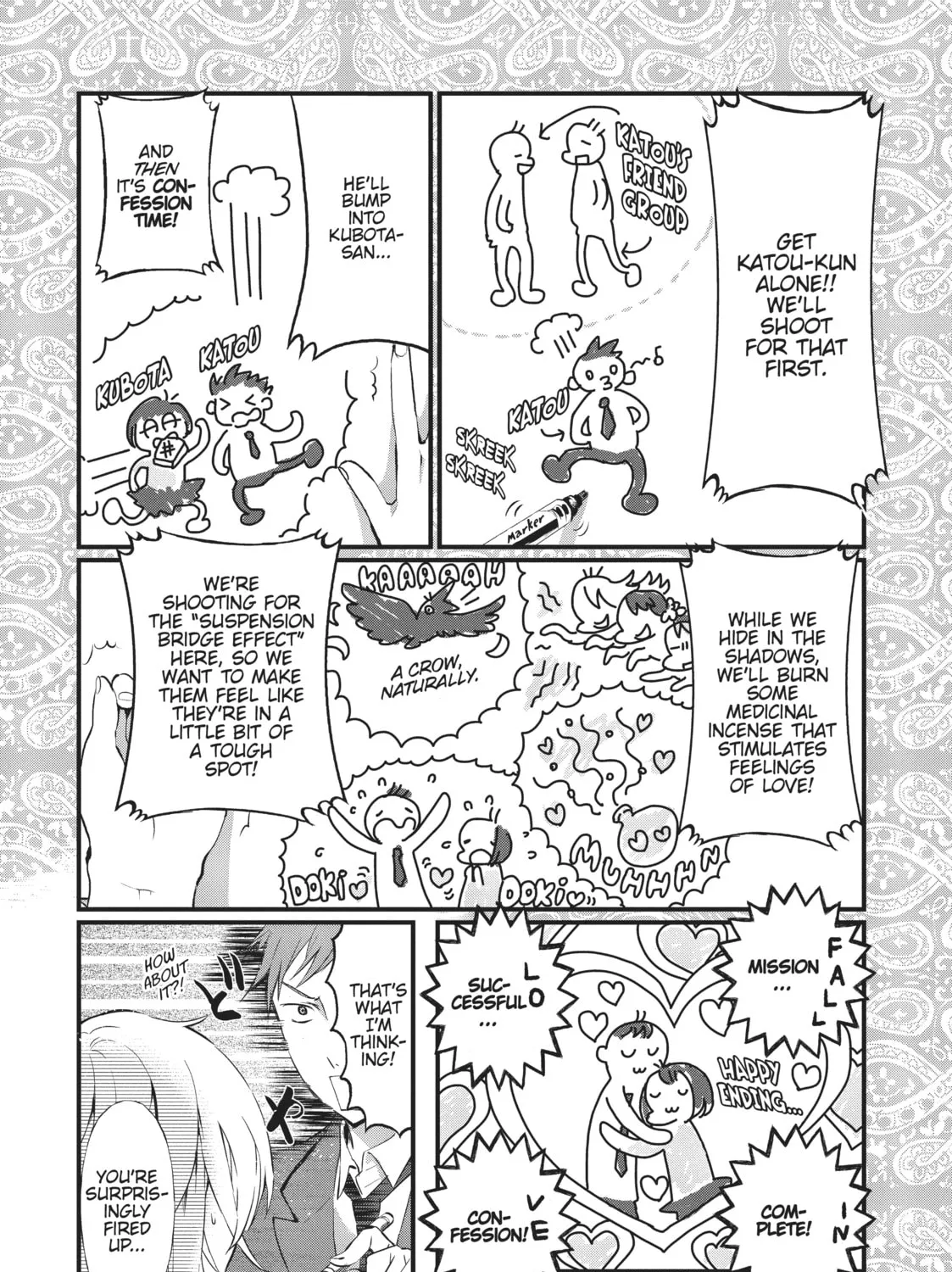 Generation Witch Chapter 18 page 25 - 