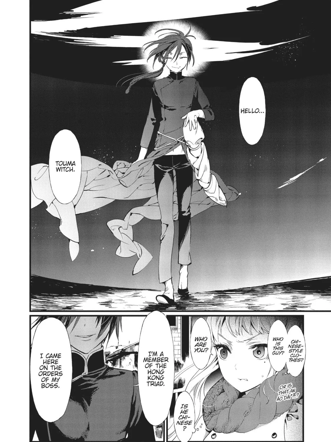 Generation Witch Chapter 23 page 23 - 