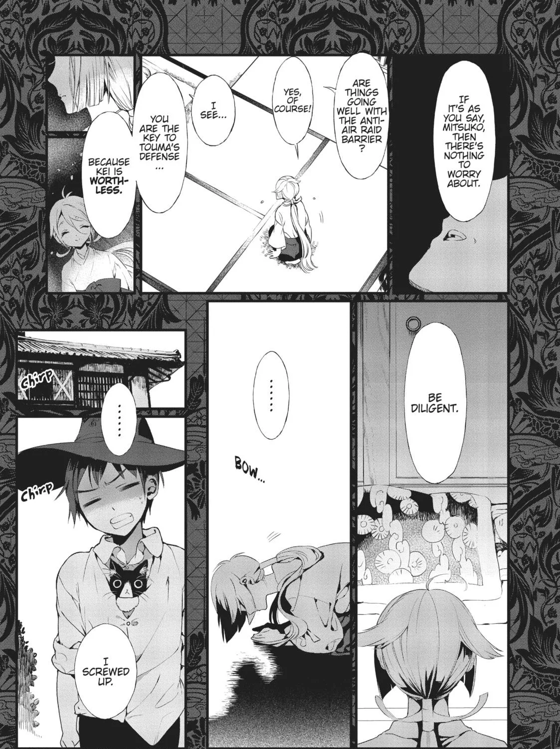Generation Witch Chapter 25 page 17 - 
