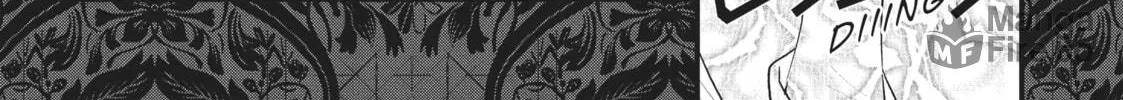 Generation Witch Chapter 25 page 42 - 