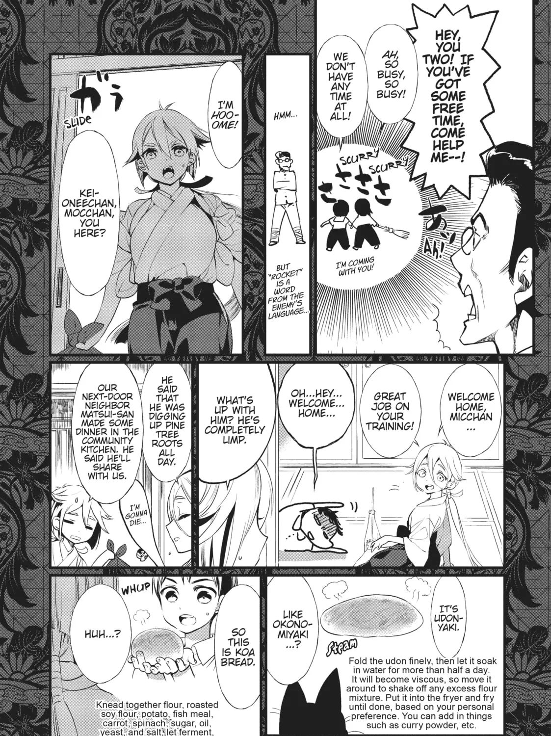 Generation Witch Chapter 25 page 43 - 