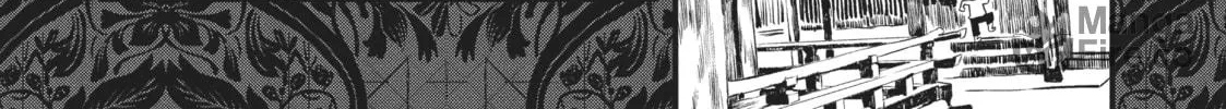 Generation Witch Chapter 25 page 10 - 