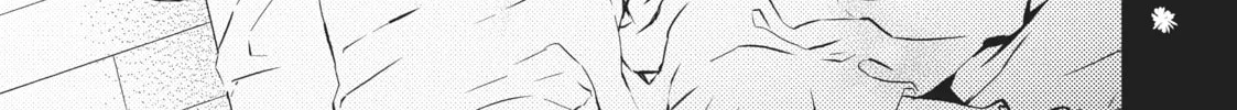 Generation Witch Chapter 4 page 38 - 