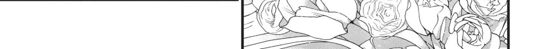 Generation Witch Chapter 7 page 26 - 