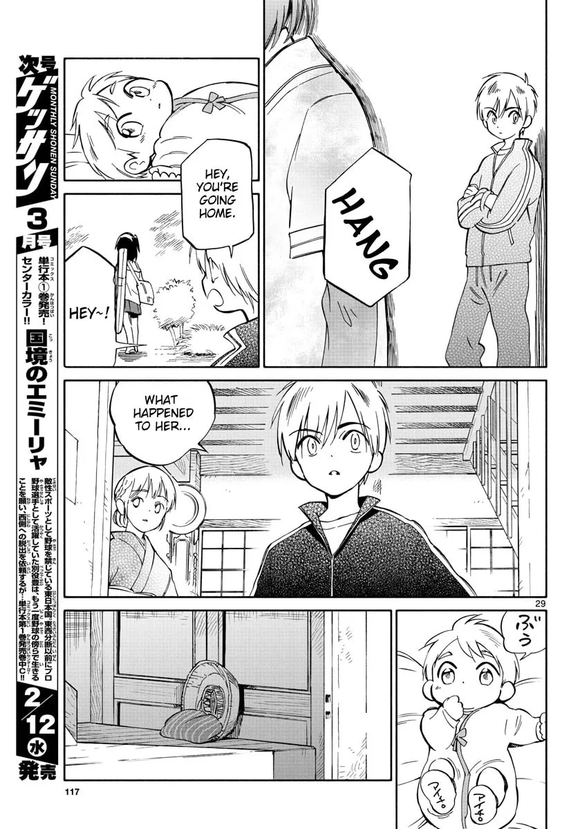 Genesis in Our Hands Chapter 2 page 29 - 