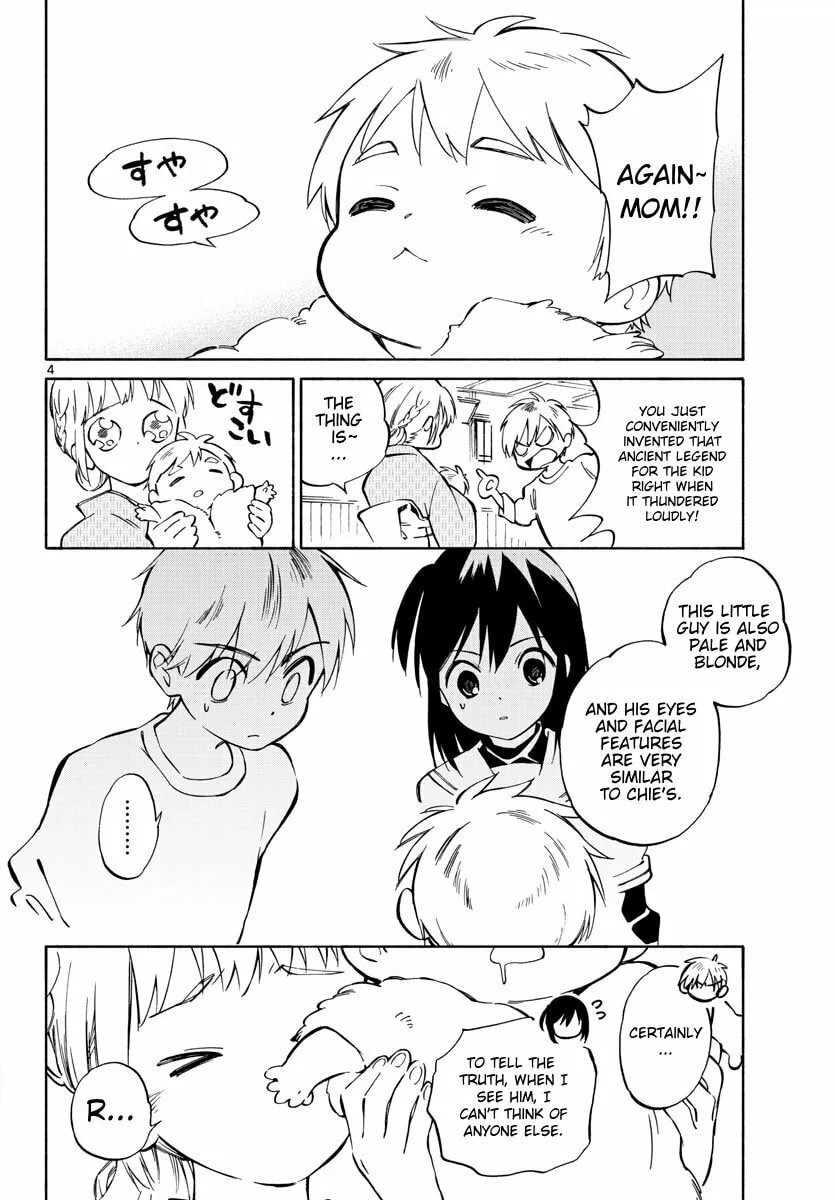 Genesis in Our Hands Chapter 2 page 4 - 