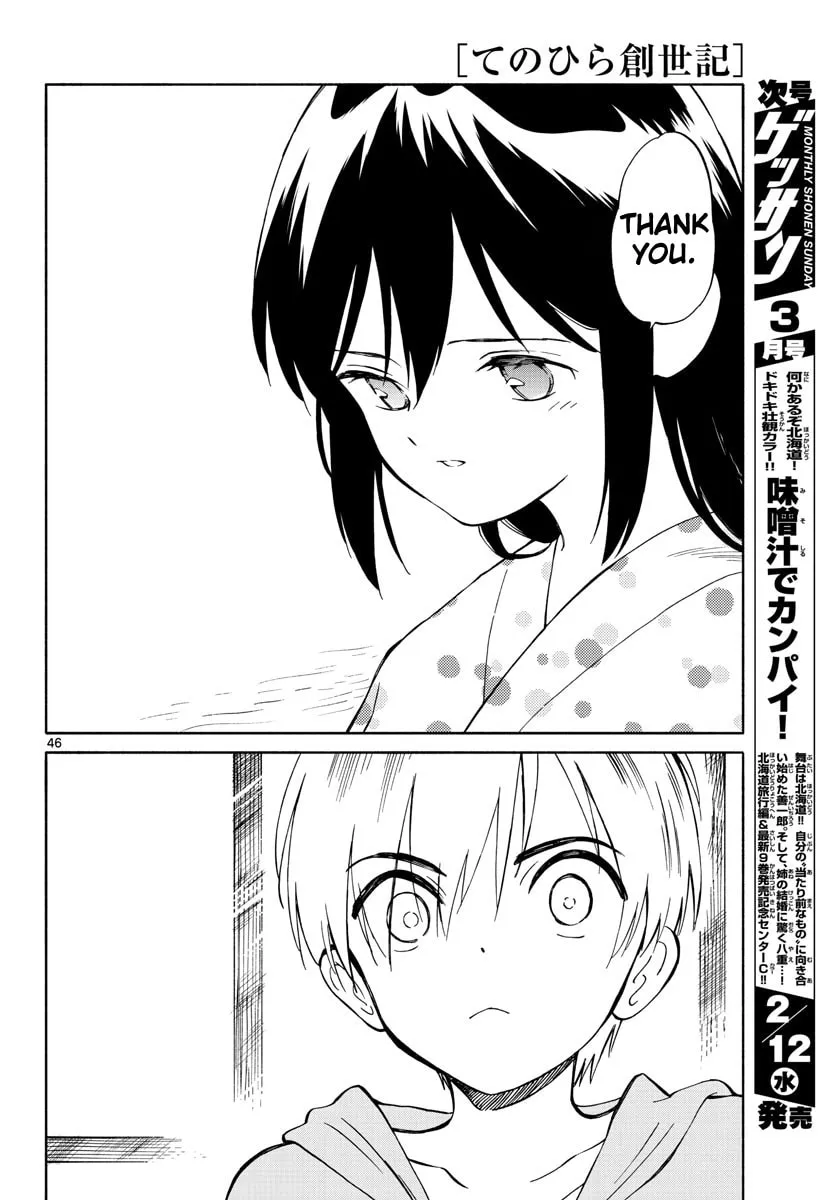 Genesis in Our Hands Chapter 2 page 46 - 
