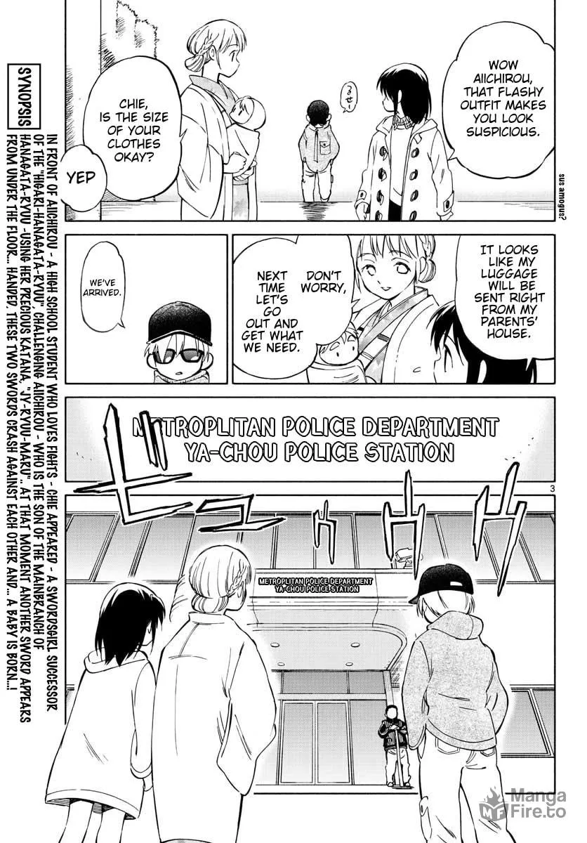 Genesis in Our Hands Chapter 3 page 3 - 
