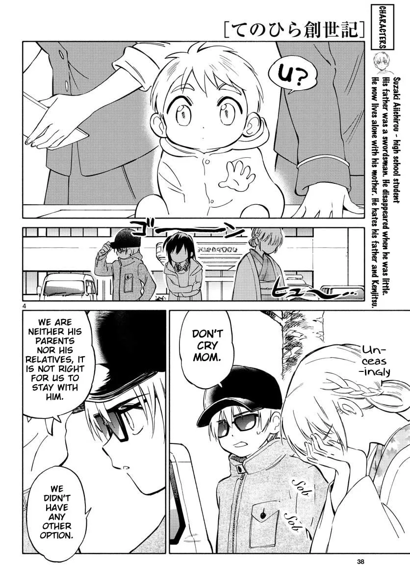 Genesis in Our Hands Chapter 3 page 4 - 
