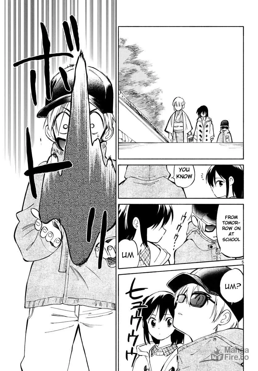 Genesis in Our Hands Chapter 3 page 5 - 