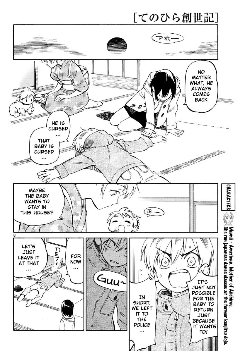 Genesis in Our Hands Chapter 3 page 8 - 