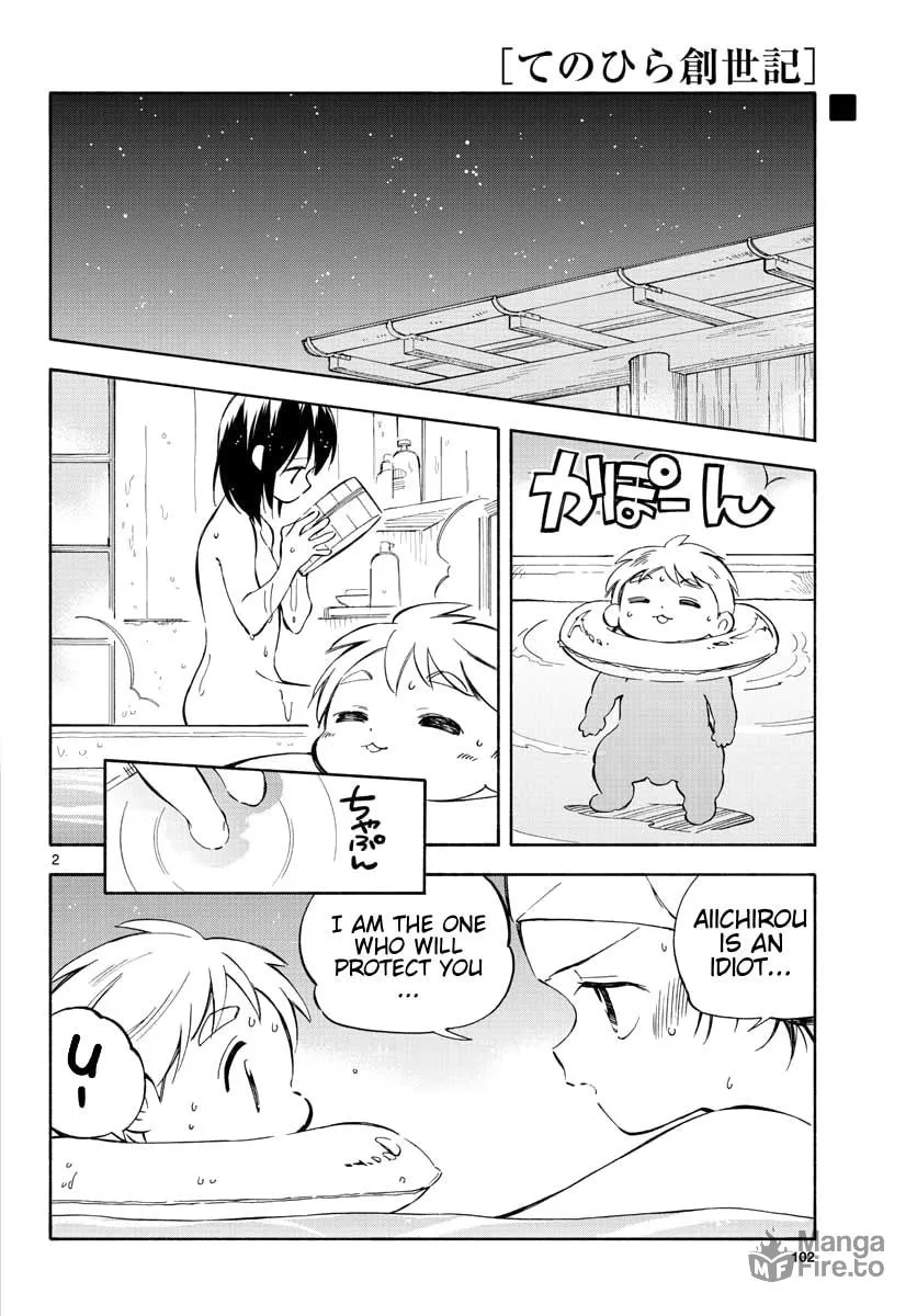 Genesis in Our Hands Chapter 4 page 3 - 