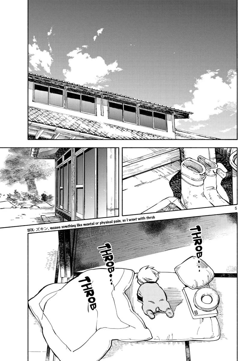 Genesis in Our Hands Chapter 6 page 4 - 