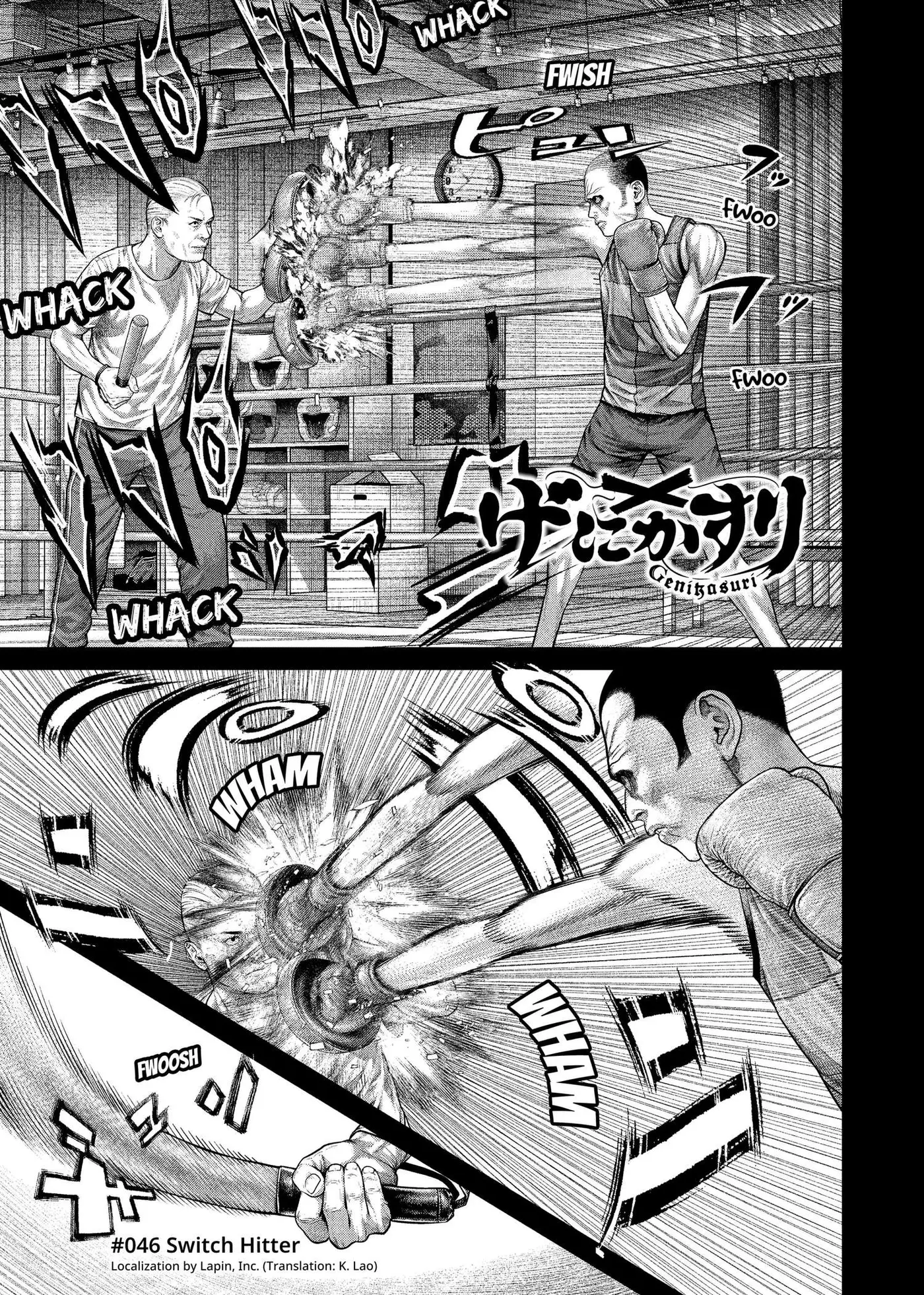Genikasuri Chapter 46 page 1 - 