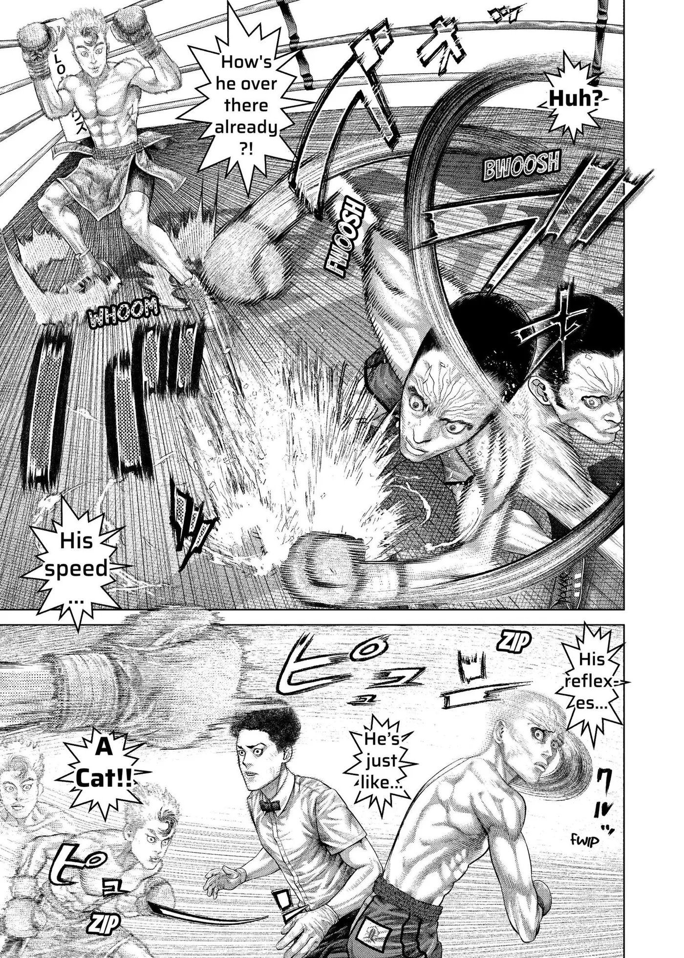 Genikasuri Chapter 46 page 15 - 