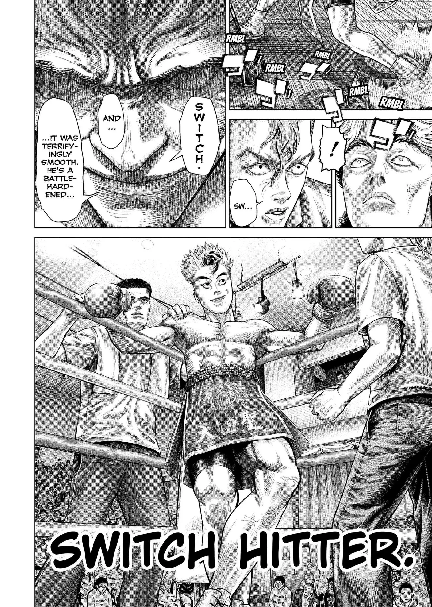 Genikasuri Chapter 46 page 18 - 