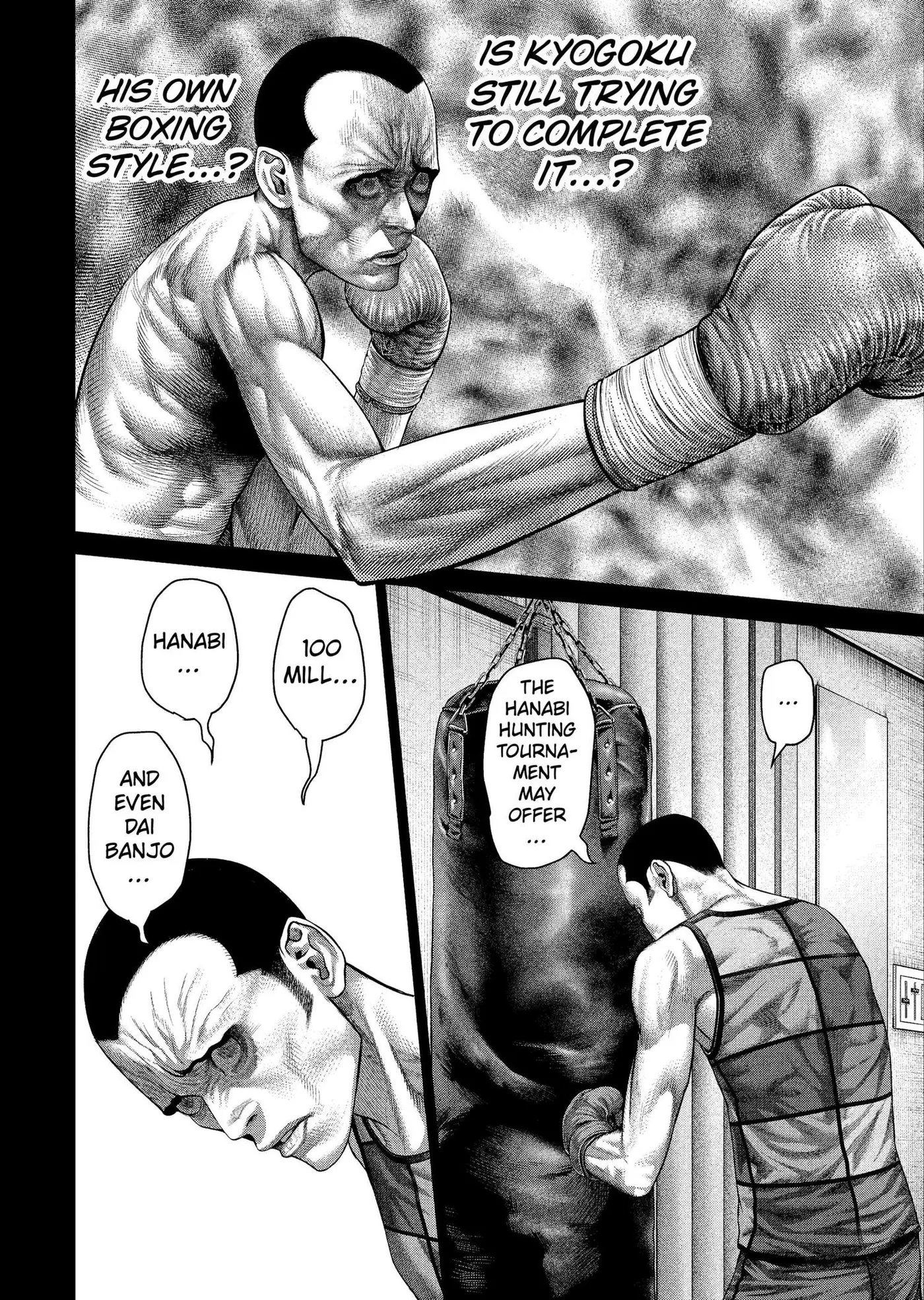 Genikasuri Chapter 46 page 6 - 