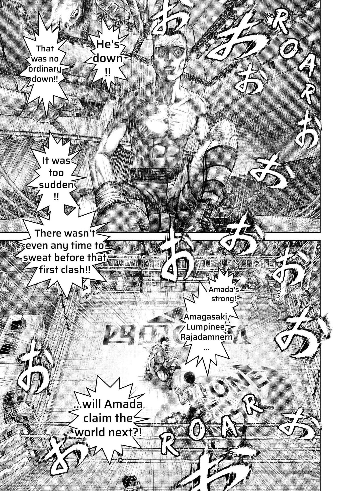 Genikasuri Chapter 46 page 9 - 
