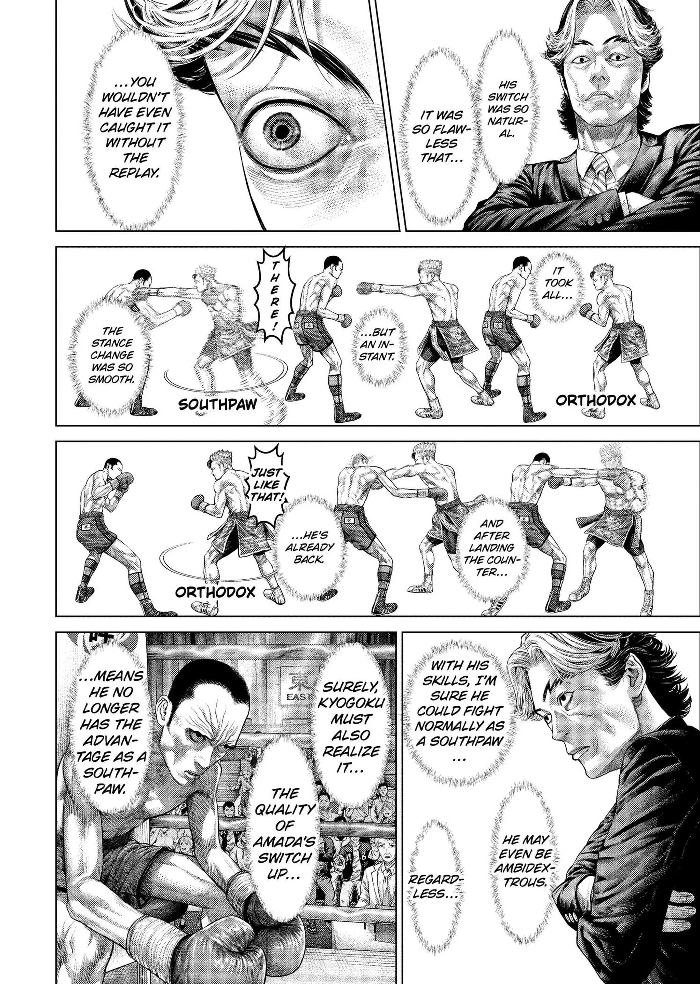 Genikasuri Chapter 47 page 2 - 